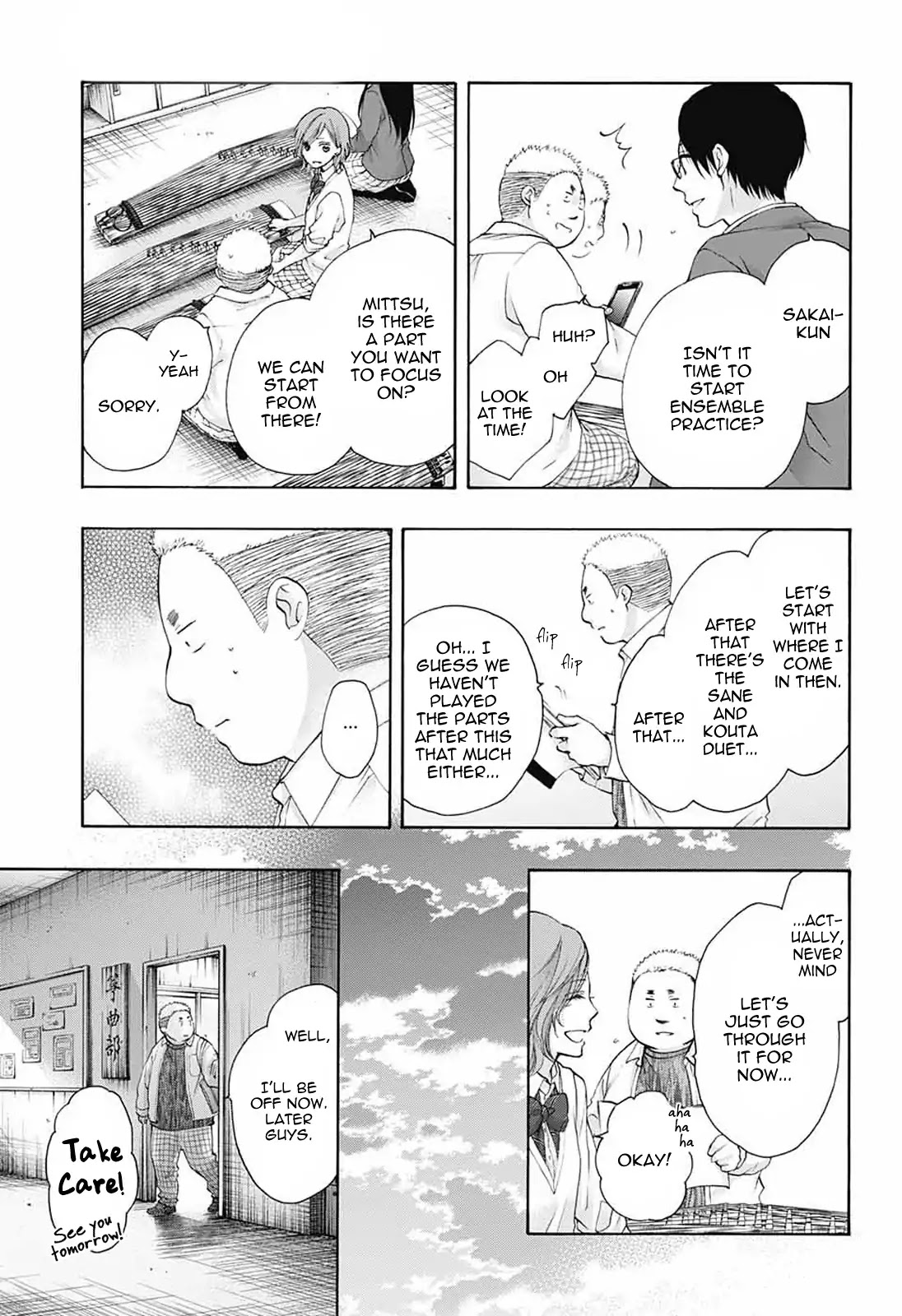 Kono Oto Tomare! Chapter 79 page 7 - Chapter 79: Road to Farewell (Part 2)