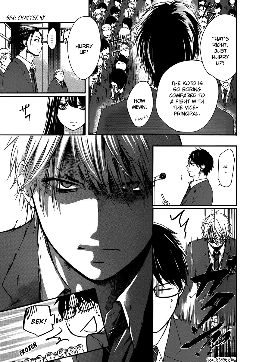 Kono Oto Tomare! Chapter 8 page 10 - Chapter 8: Let Our Sounds Echo
