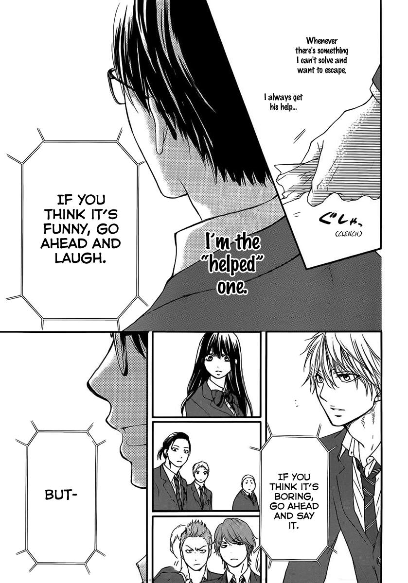 Kono Oto Tomare! Chapter 8 page 12 - Chapter 8: Let Our Sounds Echo