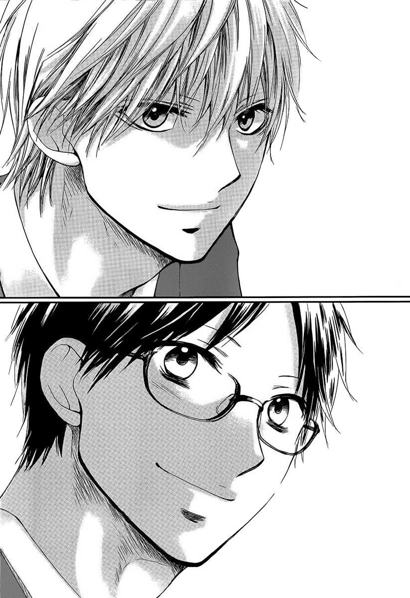 Kono Oto Tomare! Chapter 8 page 15 - Chapter 8: Let Our Sounds Echo