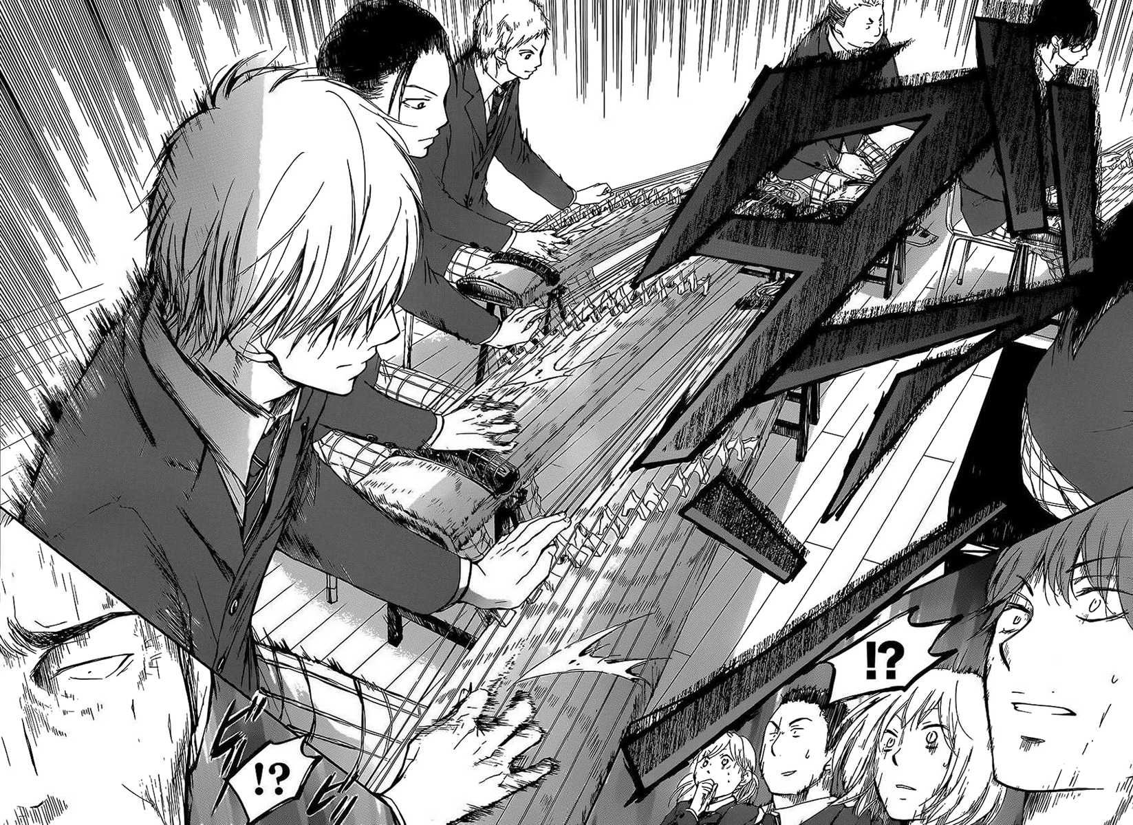 Kono Oto Tomare! Chapter 8 page 17 - Chapter 8: Let Our Sounds Echo