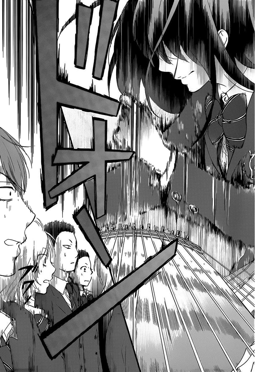 Kono Oto Tomare! Chapter 8 page 19 - Chapter 8: Let Our Sounds Echo