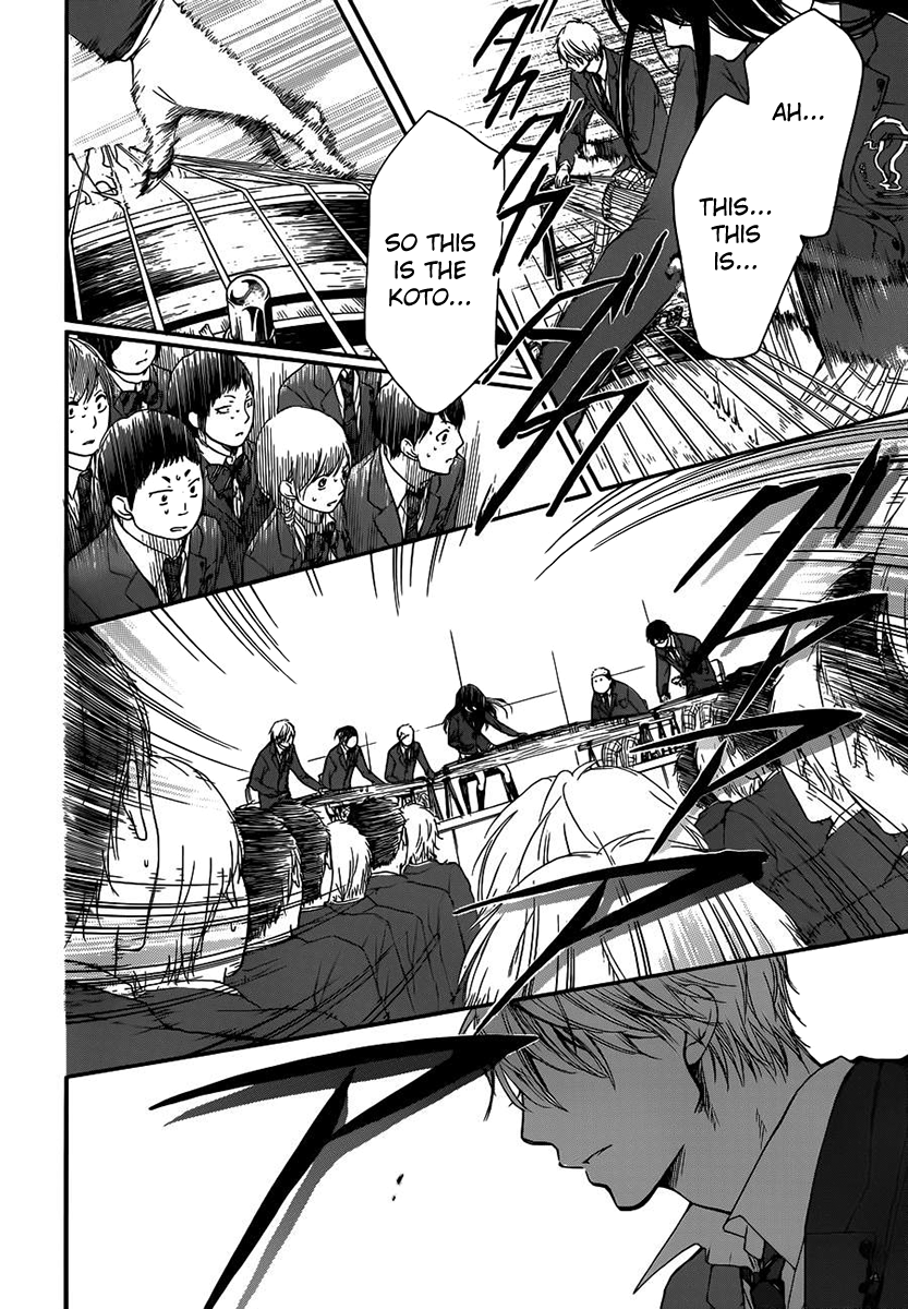Kono Oto Tomare! Chapter 8 page 20 - Chapter 8: Let Our Sounds Echo
