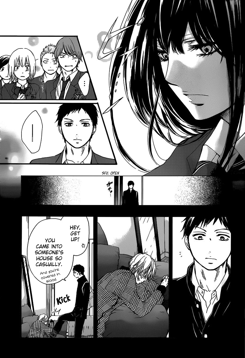 Kono Oto Tomare! Chapter 8 page 23 - Chapter 8: Let Our Sounds Echo