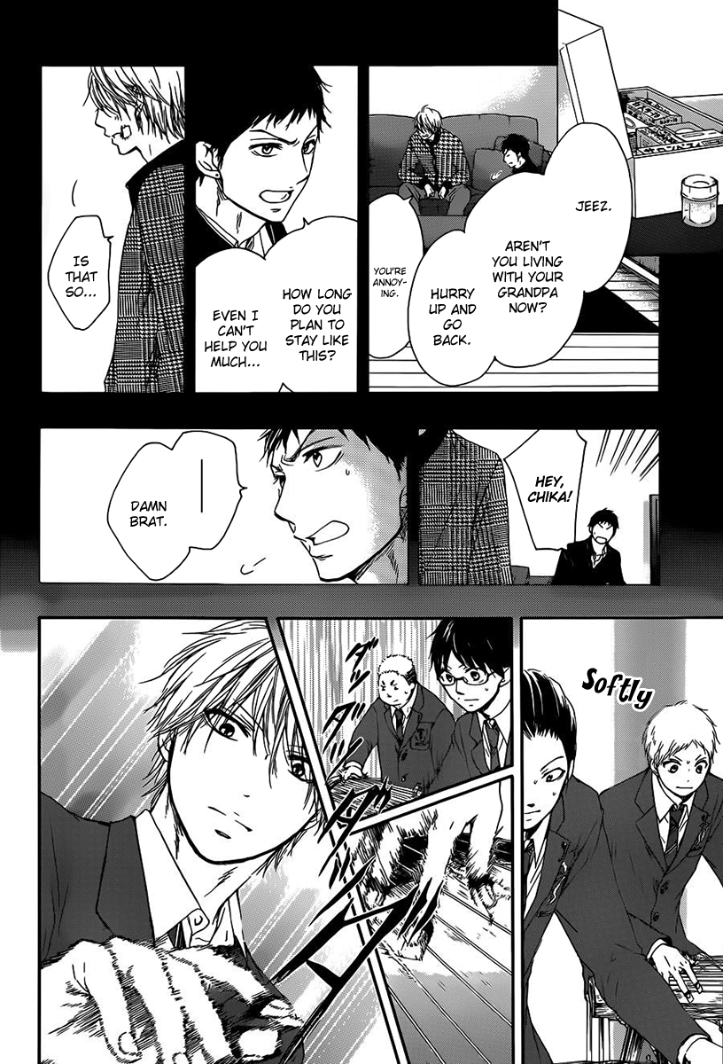 Kono Oto Tomare! Chapter 8 page 24 - Chapter 8: Let Our Sounds Echo