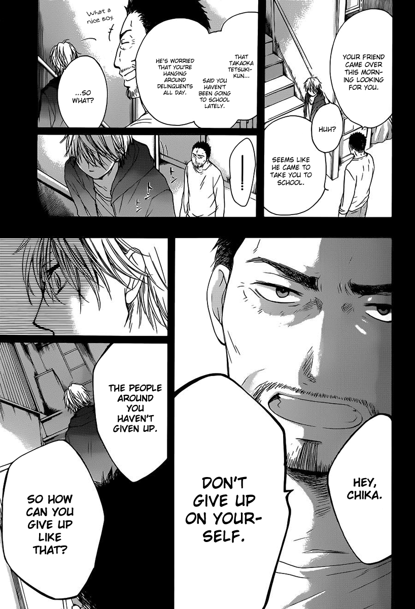 Kono Oto Tomare! Chapter 8 page 25 - Chapter 8: Let Our Sounds Echo