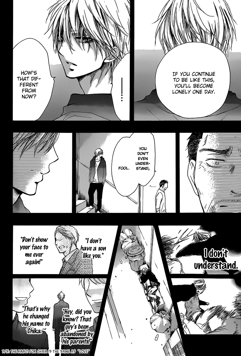 Kono Oto Tomare! Chapter 8 page 26 - Chapter 8: Let Our Sounds Echo
