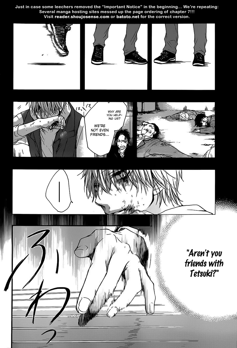 Kono Oto Tomare! Chapter 8 page 30 - Chapter 8: Let Our Sounds Echo