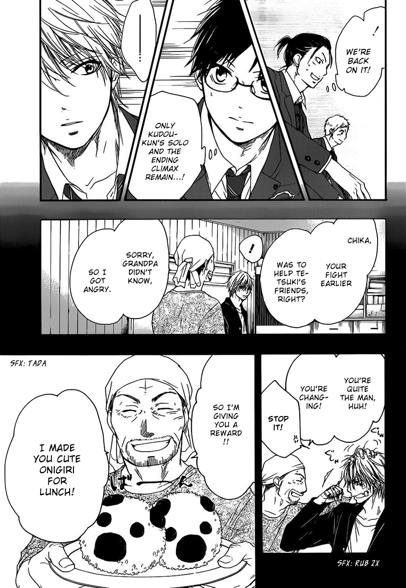 Kono Oto Tomare! Chapter 8 page 33 - Chapter 8: Let Our Sounds Echo
