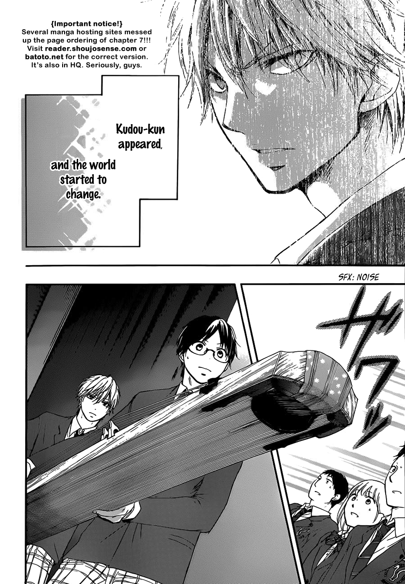 Kono Oto Tomare! Chapter 8 page 5 - Chapter 8: Let Our Sounds Echo