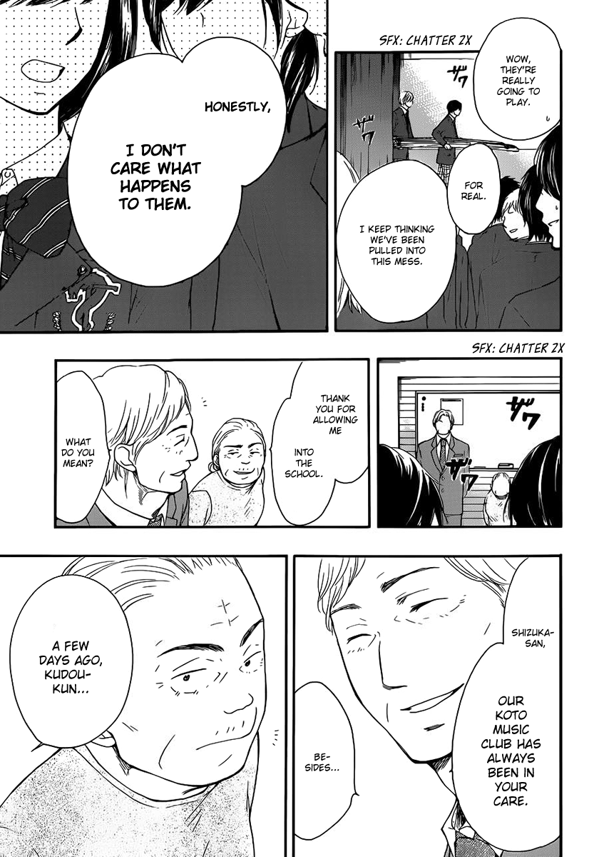 Kono Oto Tomare! Chapter 8 page 6 - Chapter 8: Let Our Sounds Echo