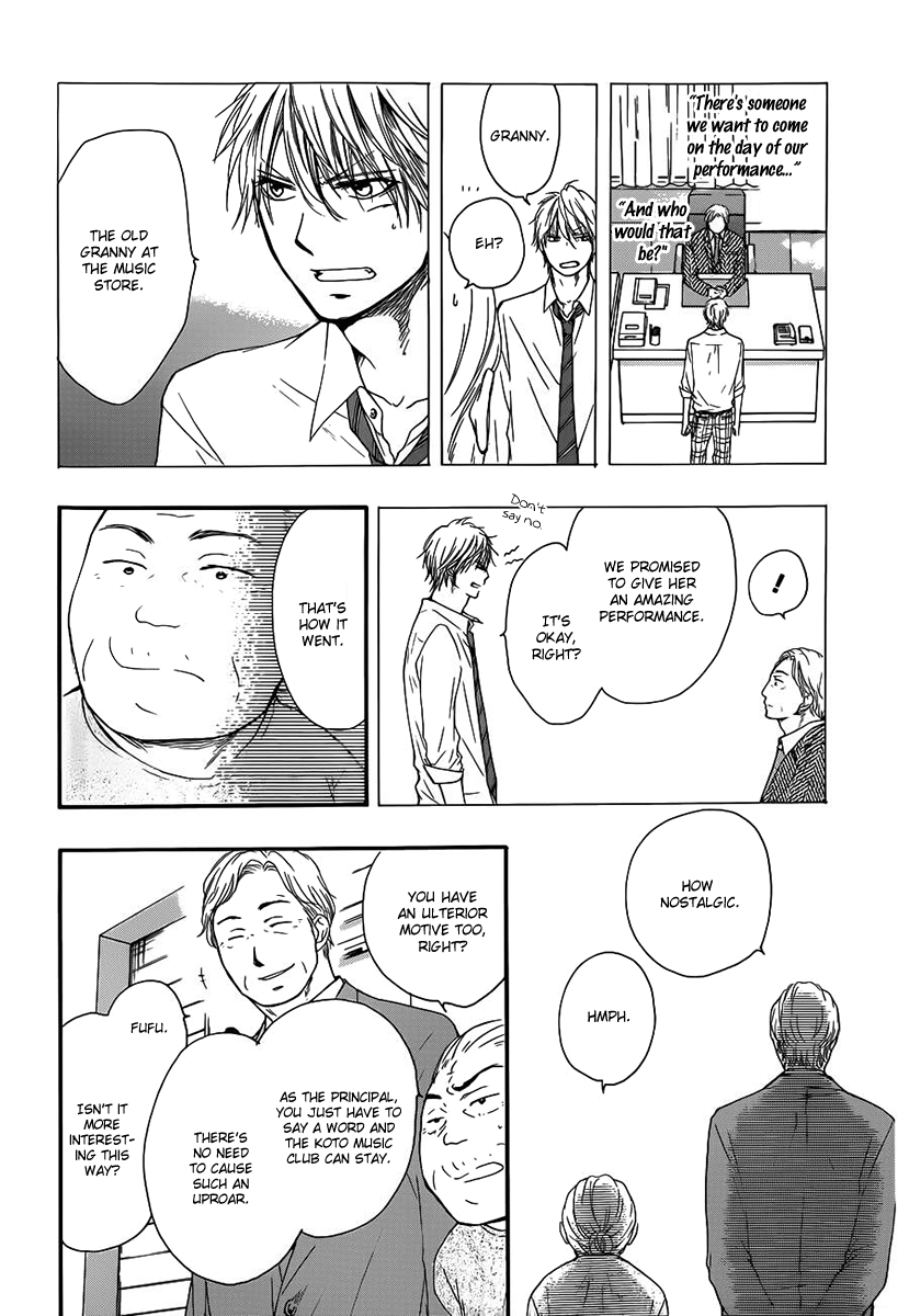 Kono Oto Tomare! Chapter 8 page 7 - Chapter 8: Let Our Sounds Echo