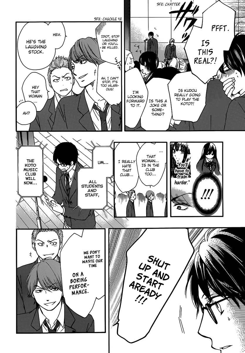 Kono Oto Tomare! Chapter 8 page 9 - Chapter 8: Let Our Sounds Echo