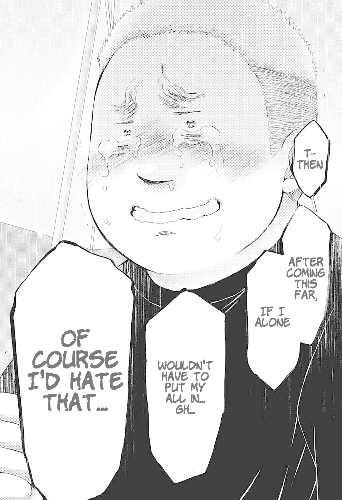 Kono Oto Tomare! Chapter 80 page 24 - Chapter 80: The Loner and the Lonely