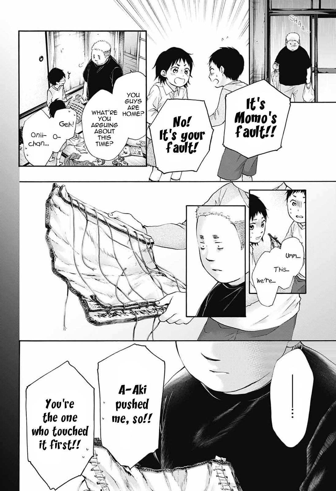Kono Oto Tomare! Chapter 80 page 28 - Chapter 80: The Loner and the Lonely