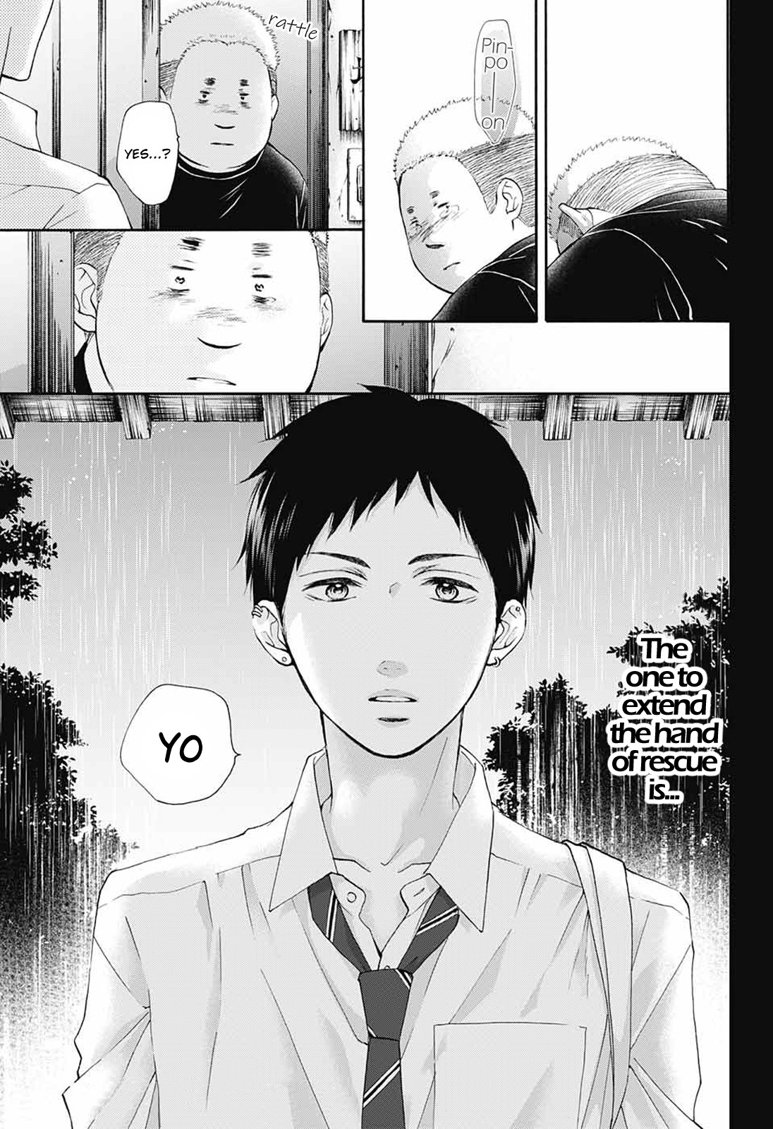 Kono Oto Tomare! Chapter 80 page 31 - Chapter 80: The Loner and the Lonely