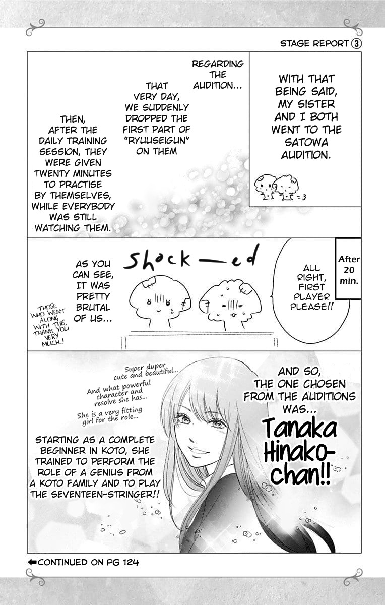 Kono Oto Tomare! Chapter 80 page 32 - Chapter 80: The Loner and the Lonely