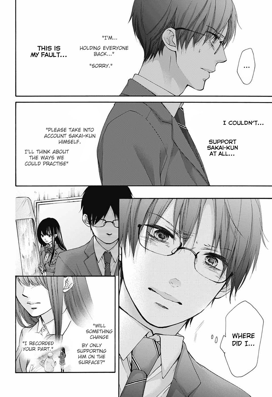 Kono Oto Tomare! Chapter 80 page 4 - Chapter 80: The Loner and the Lonely