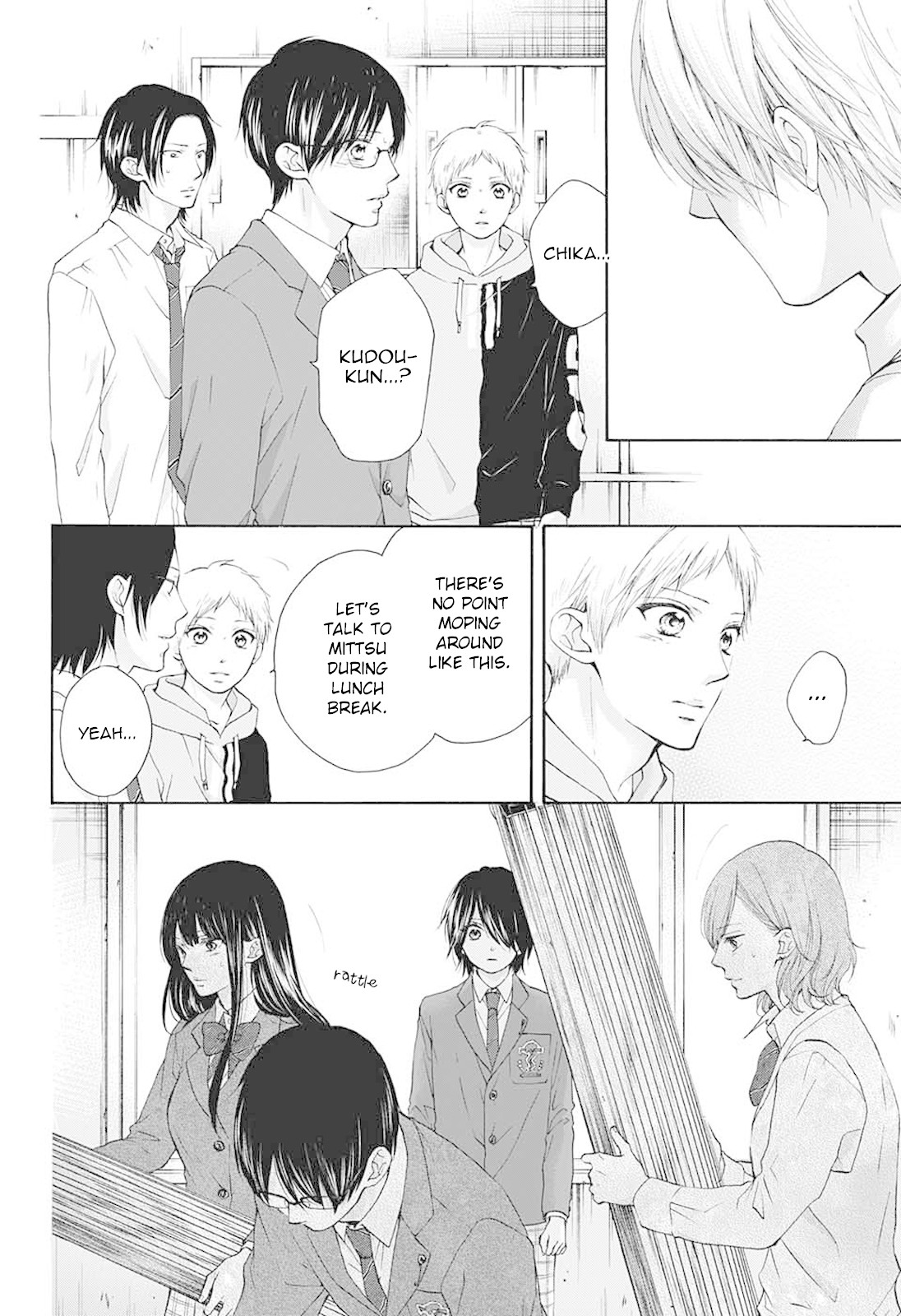 Kono Oto Tomare! Chapter 80 page 6 - Chapter 80: The Loner and the Lonely