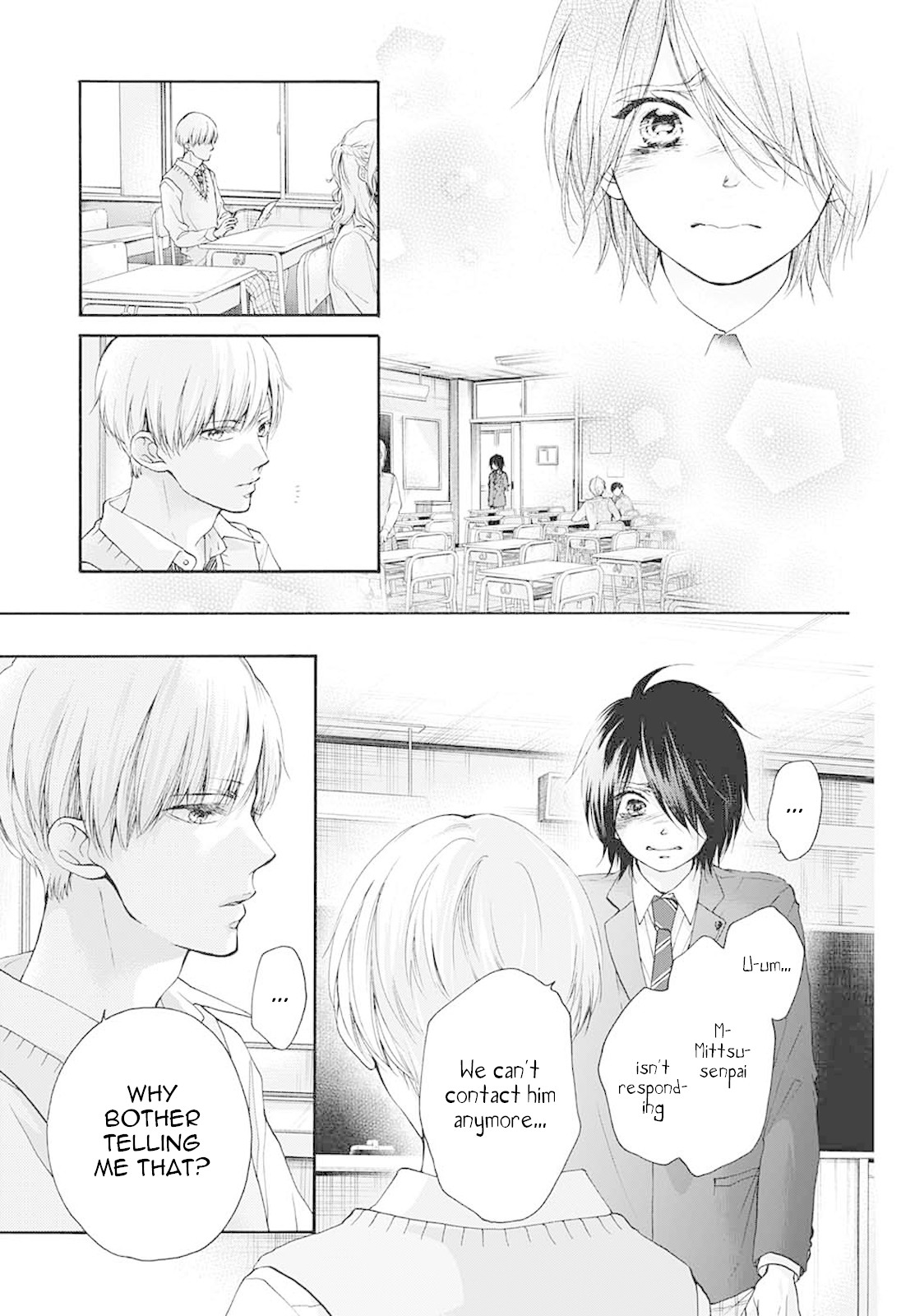 Kono Oto Tomare! Chapter 80 page 7 - Chapter 80: The Loner and the Lonely