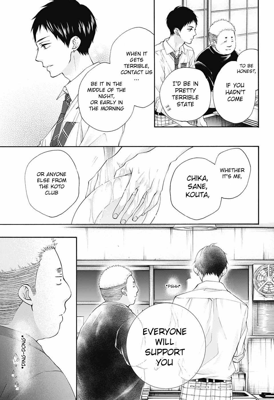 Kono Oto Tomare! Chapter 81 page 11 - Chapter 81: Another Option