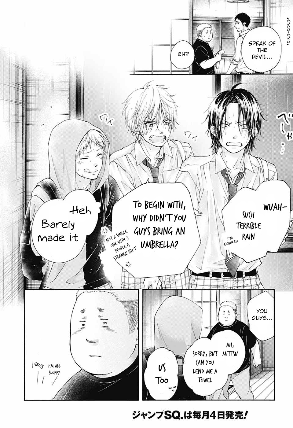 Kono Oto Tomare! Chapter 81 page 12 - Chapter 81: Another Option