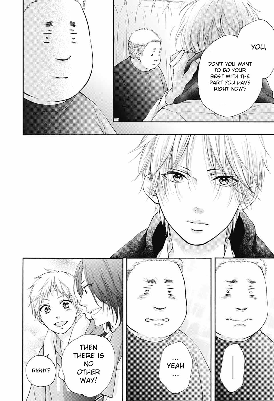 Kono Oto Tomare! Chapter 81 page 16 - Chapter 81: Another Option