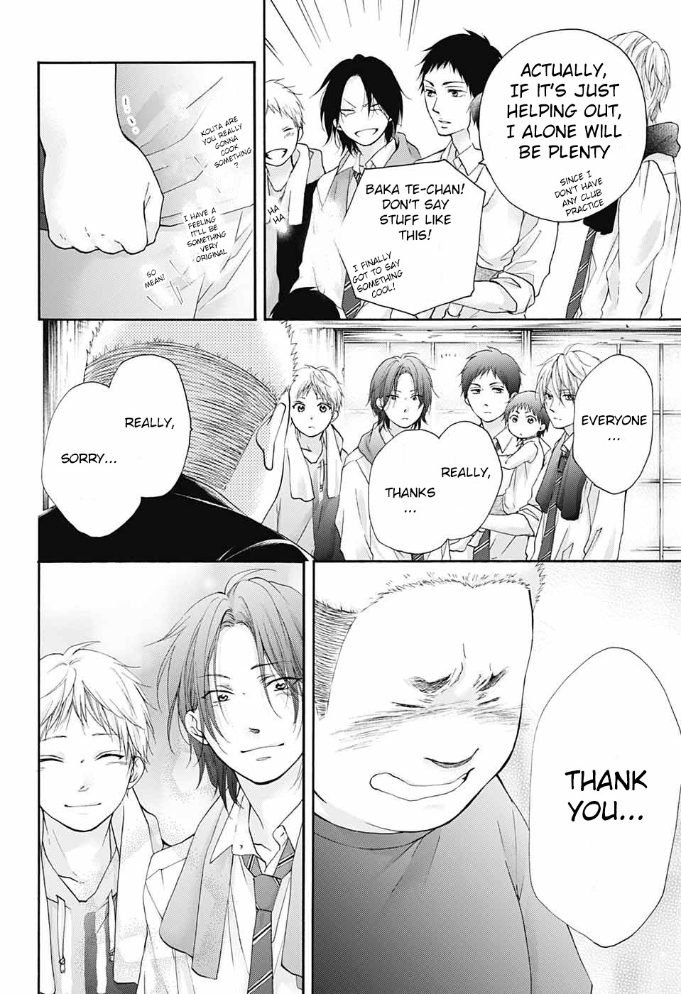 Kono Oto Tomare! Chapter 81 page 18 - Chapter 81: Another Option