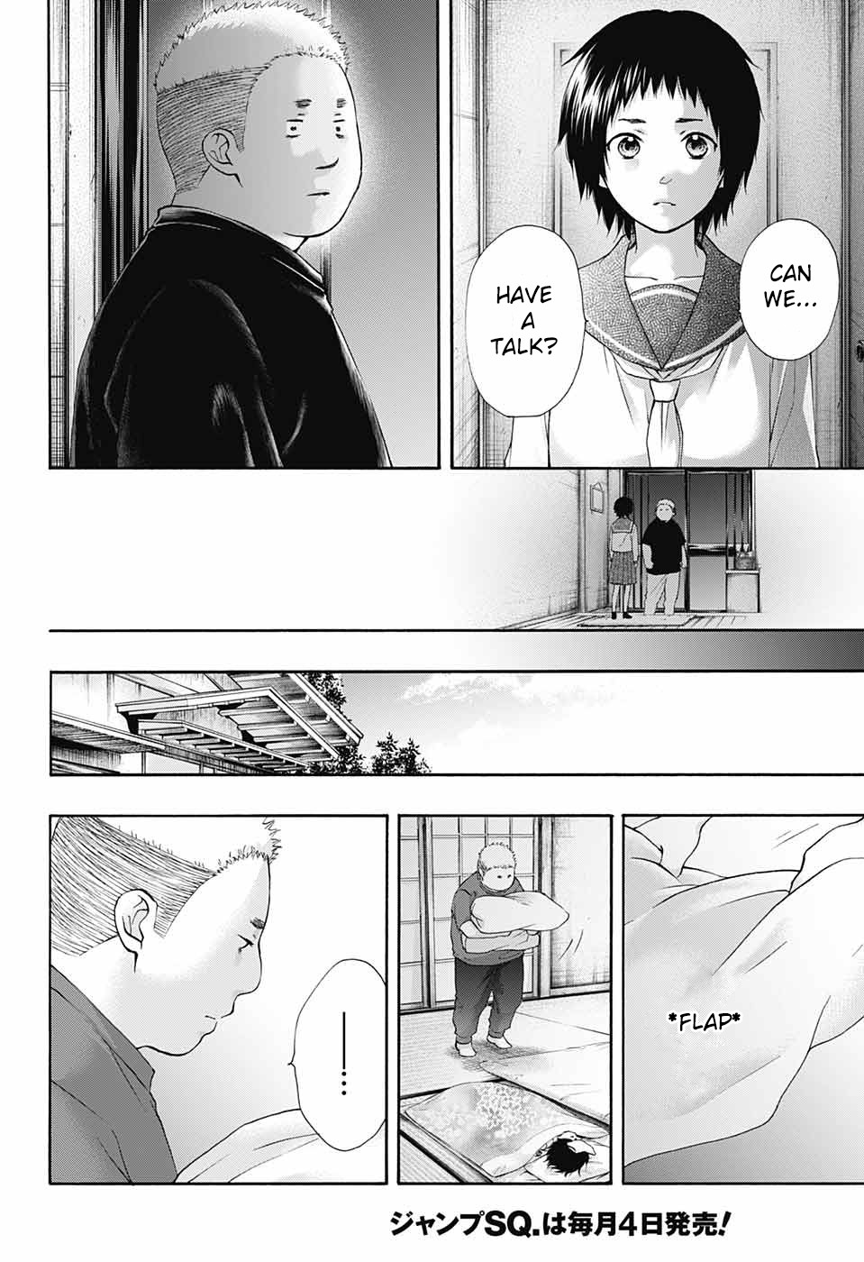 Kono Oto Tomare! Chapter 81 page 20 - Chapter 81: Another Option