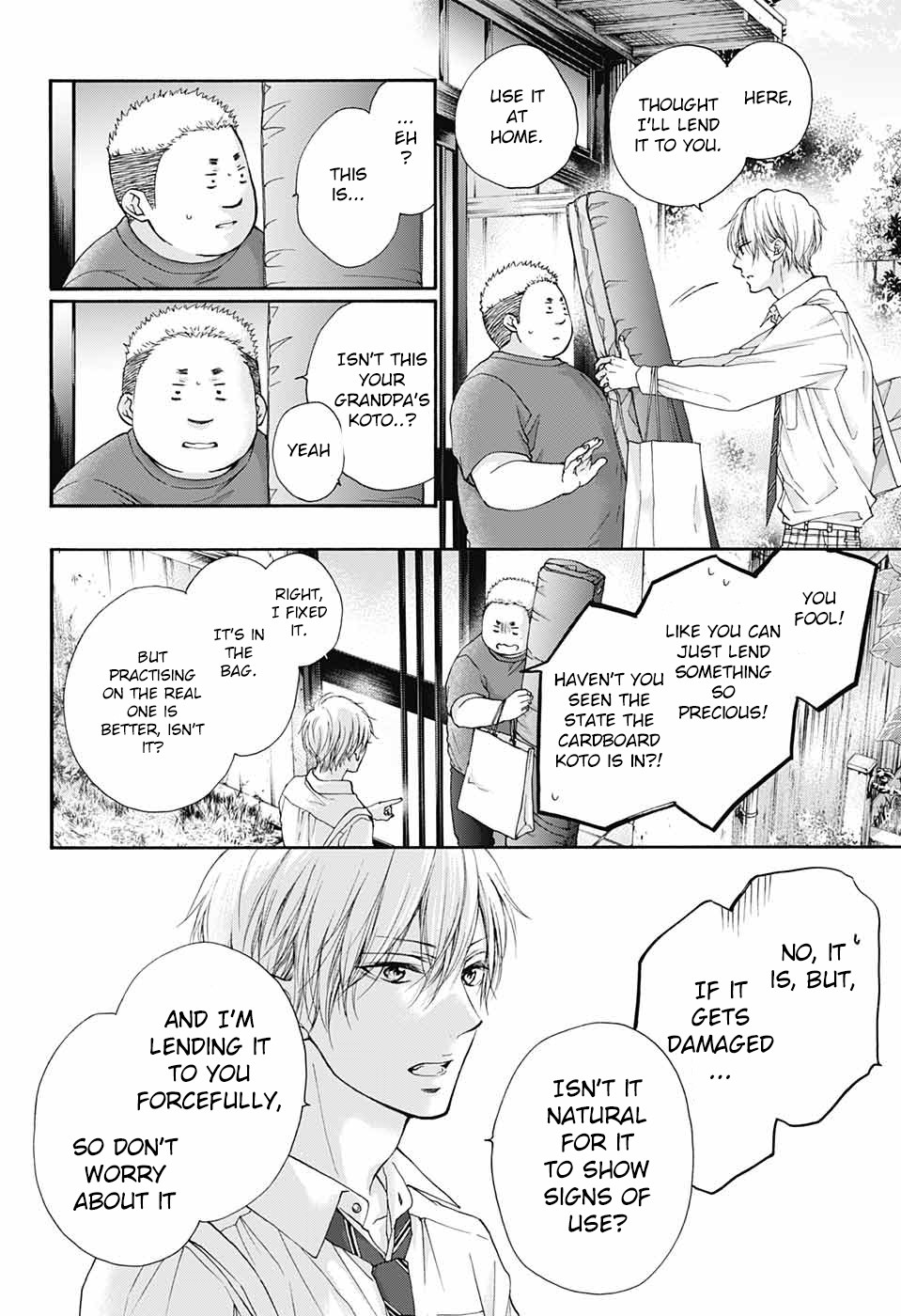 Kono Oto Tomare! Chapter 81 page 22 - Chapter 81: Another Option