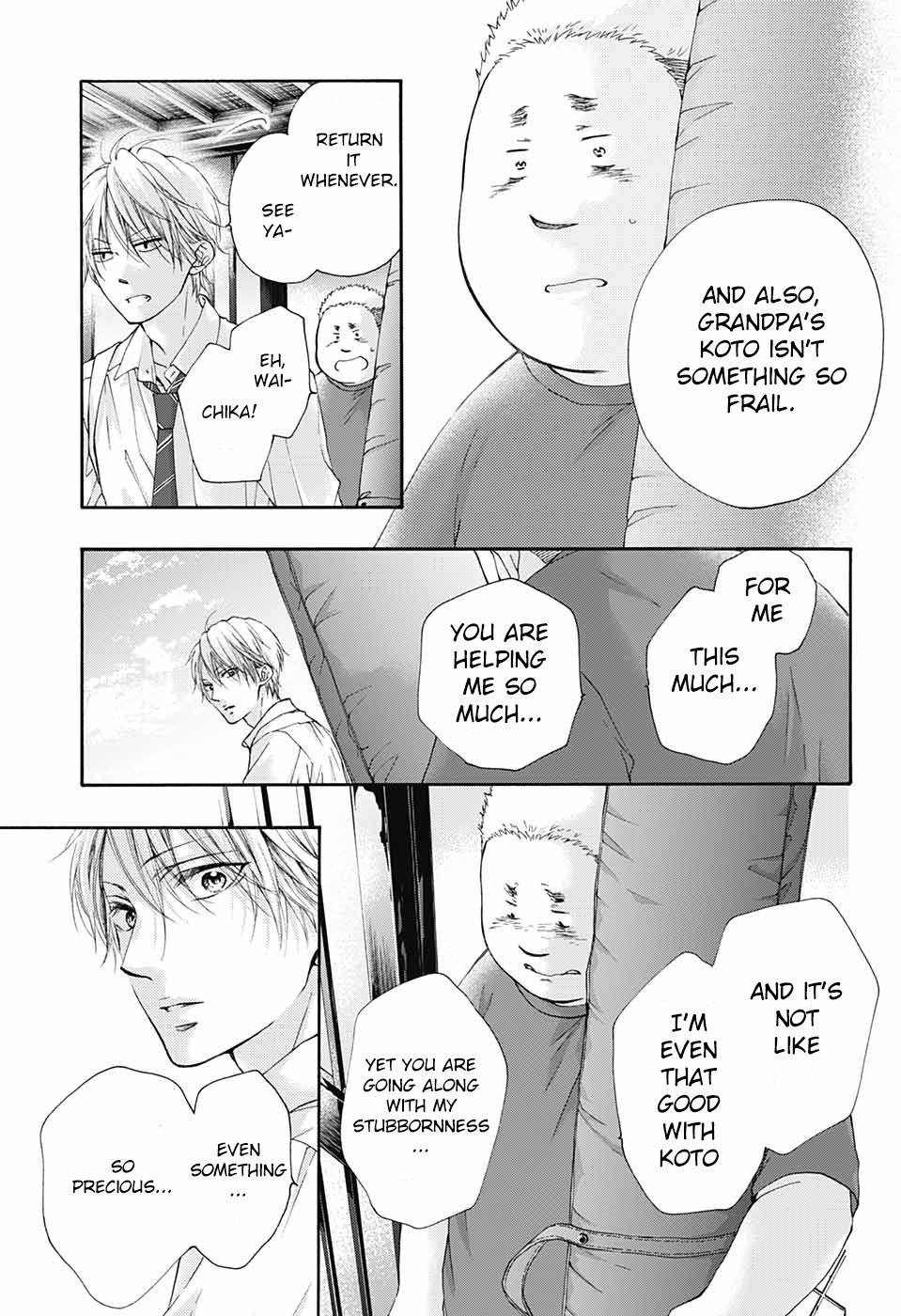 Kono Oto Tomare! Chapter 81 page 23 - Chapter 81: Another Option