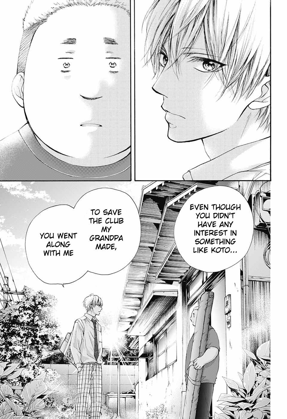 Kono Oto Tomare! Chapter 81 page 25 - Chapter 81: Another Option