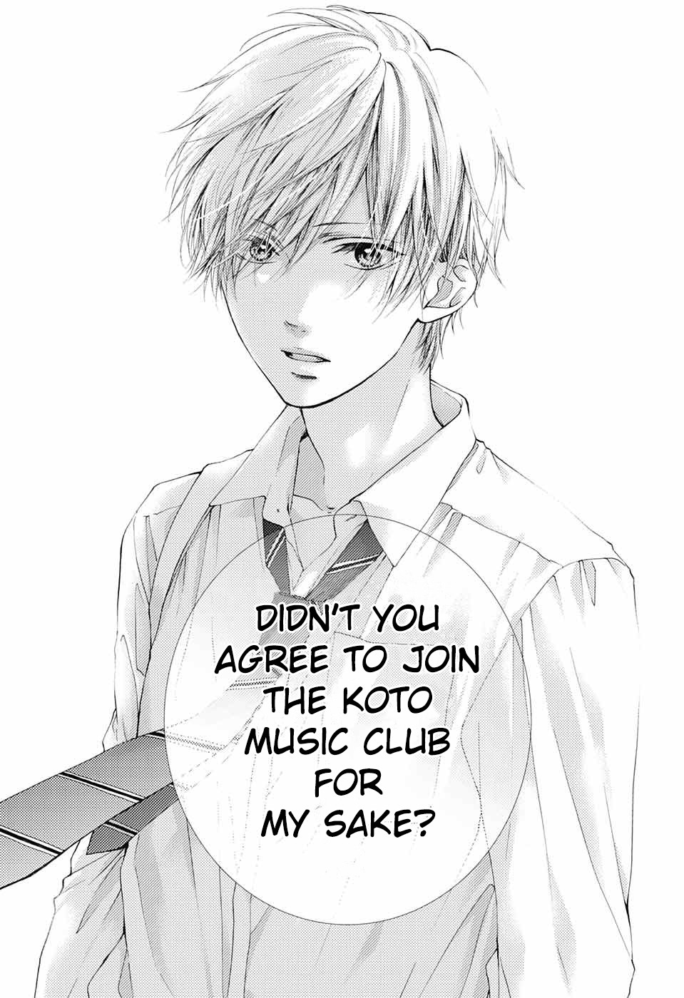 Kono Oto Tomare! Chapter 81 page 26 - Chapter 81: Another Option