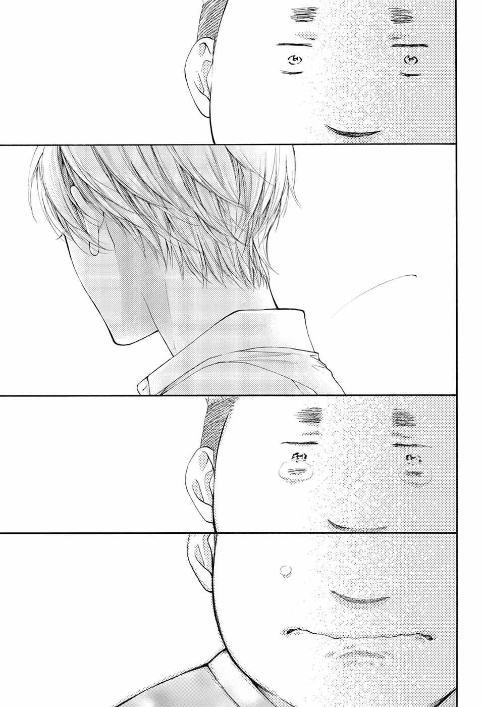 Kono Oto Tomare! Chapter 81 page 27 - Chapter 81: Another Option