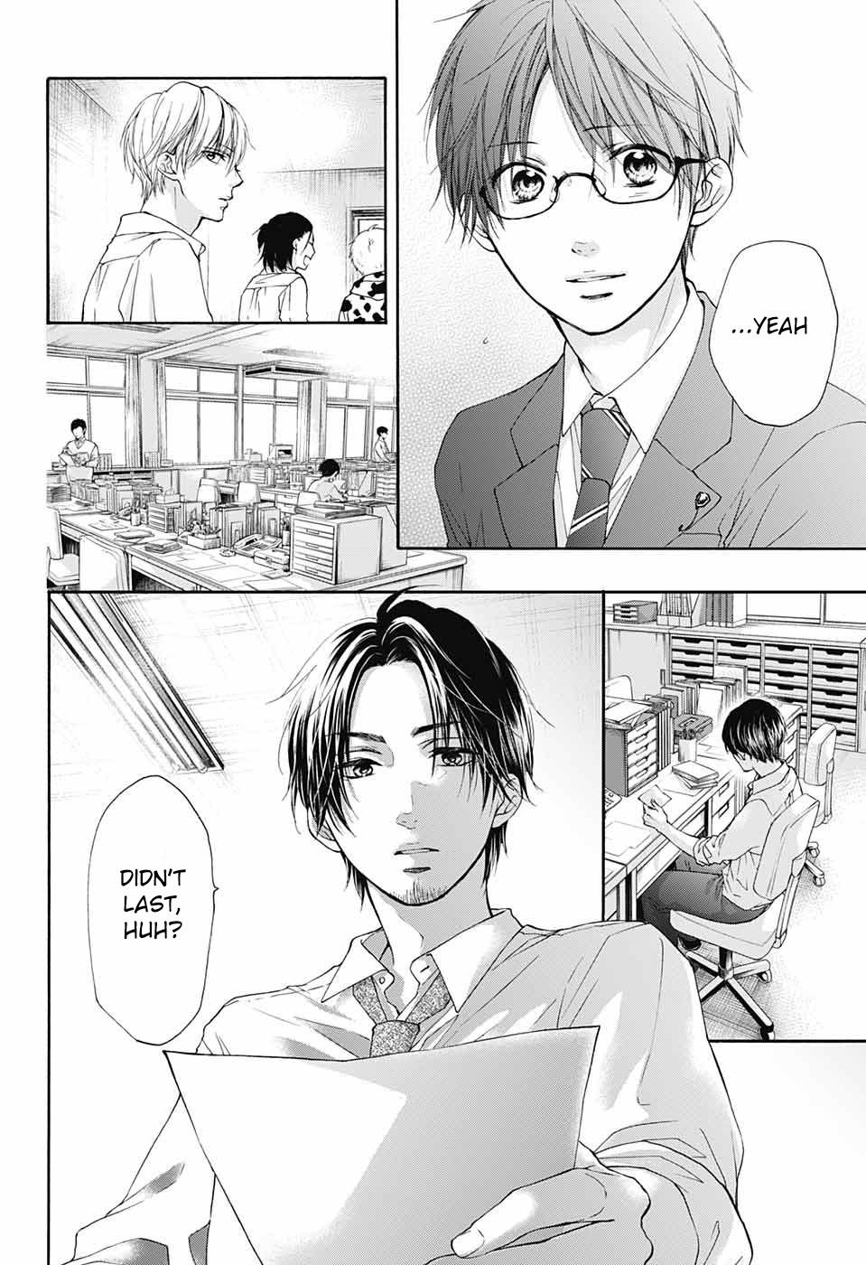 Kono Oto Tomare! Chapter 81 page 30 - Chapter 81: Another Option