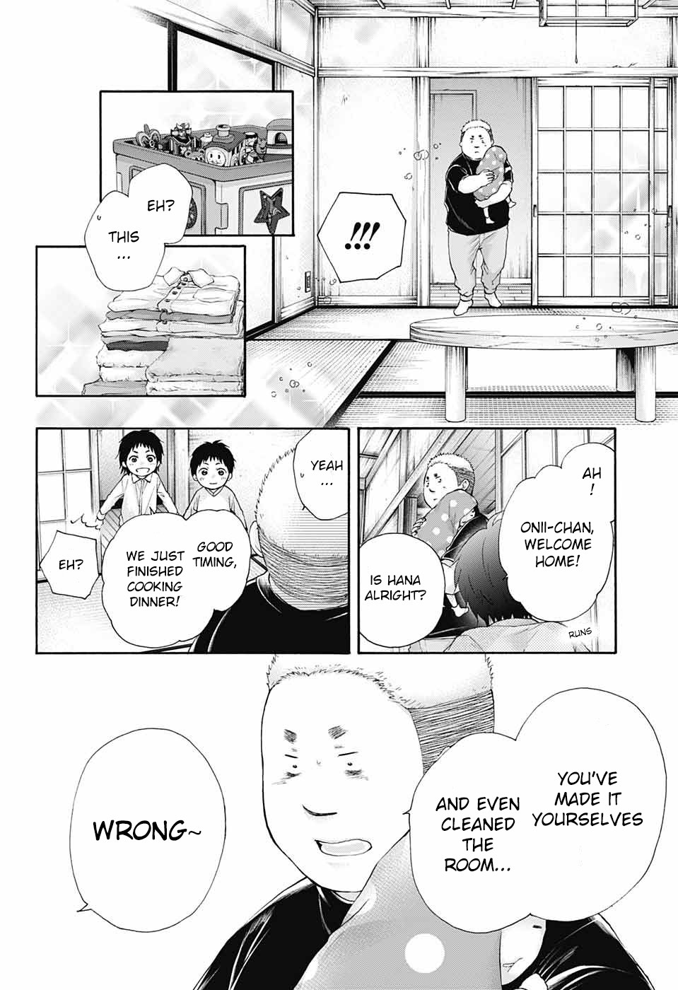 Kono Oto Tomare! Chapter 81 page 6 - Chapter 81: Another Option