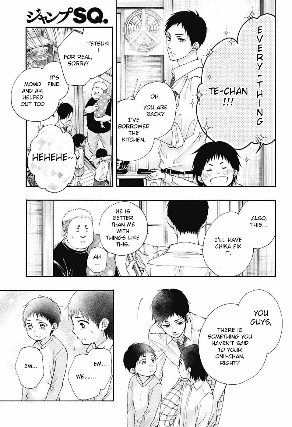Kono Oto Tomare! Chapter 81 page 7 - Chapter 81: Another Option