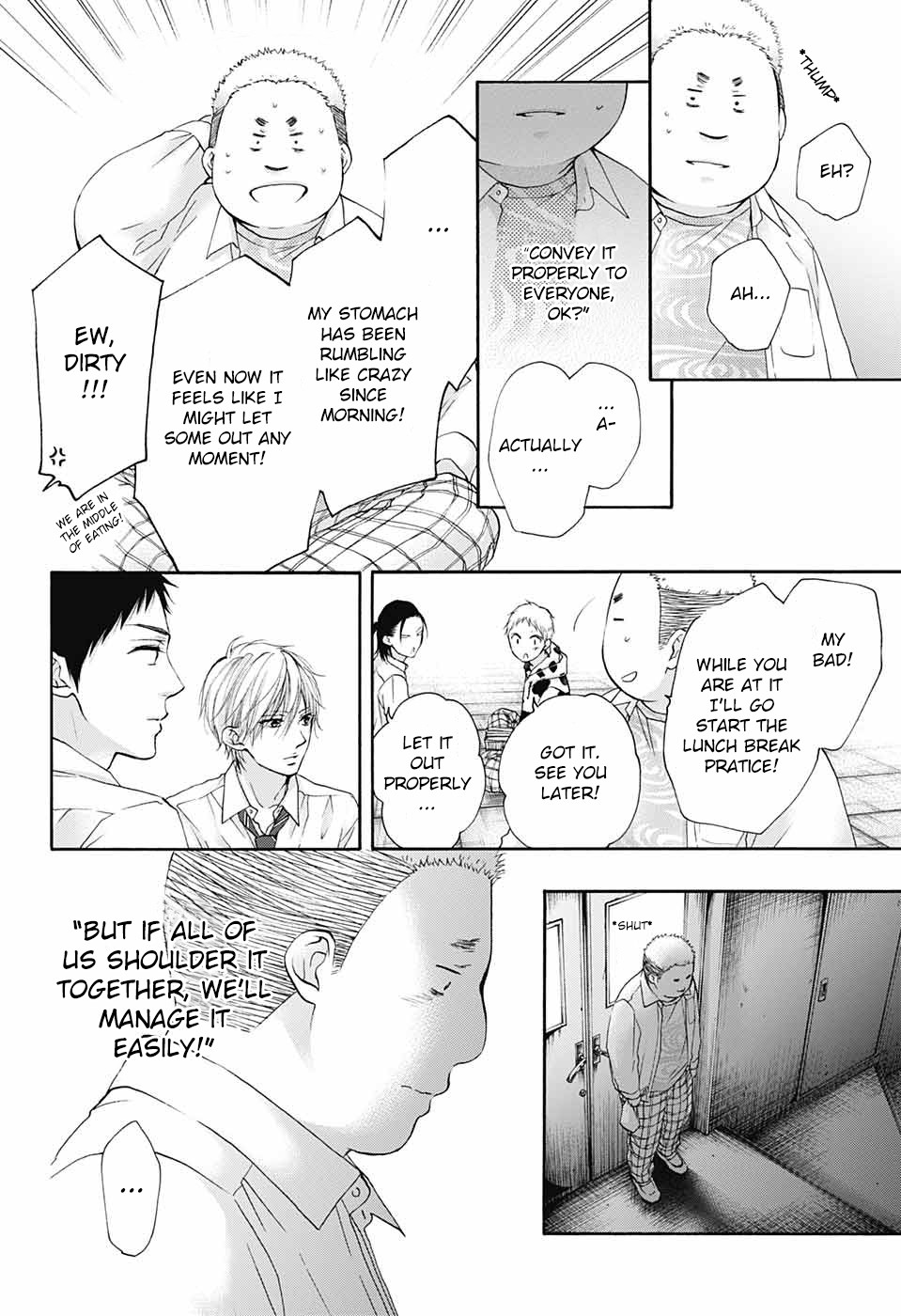 Kono Oto Tomare! Chapter 82 page 12 - Chapter 82: Blue Moment