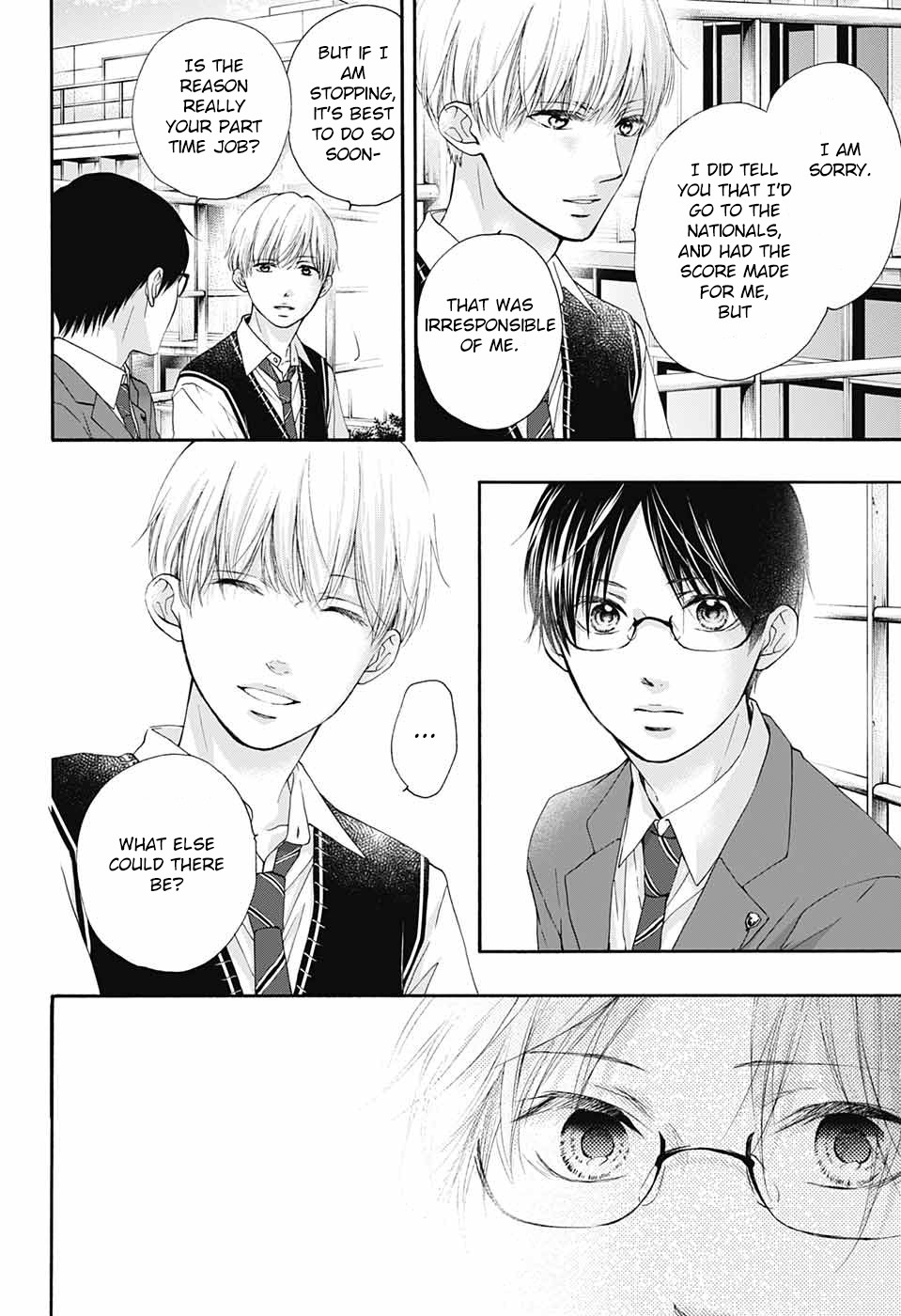 Kono Oto Tomare! Chapter 82 page 14 - Chapter 82: Blue Moment