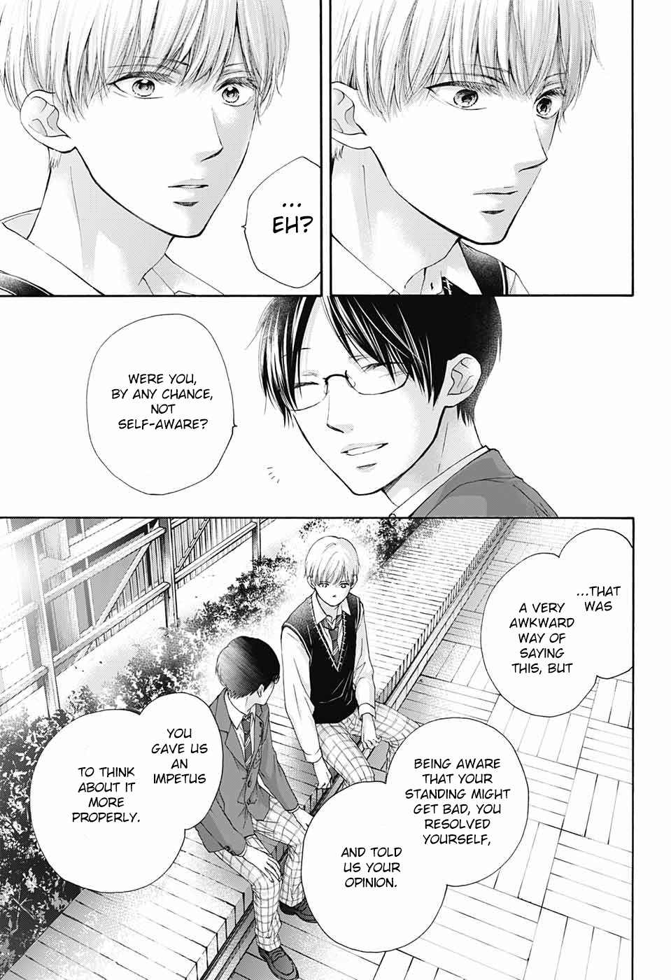 Kono Oto Tomare! Chapter 82 page 17 - Chapter 82: Blue Moment
