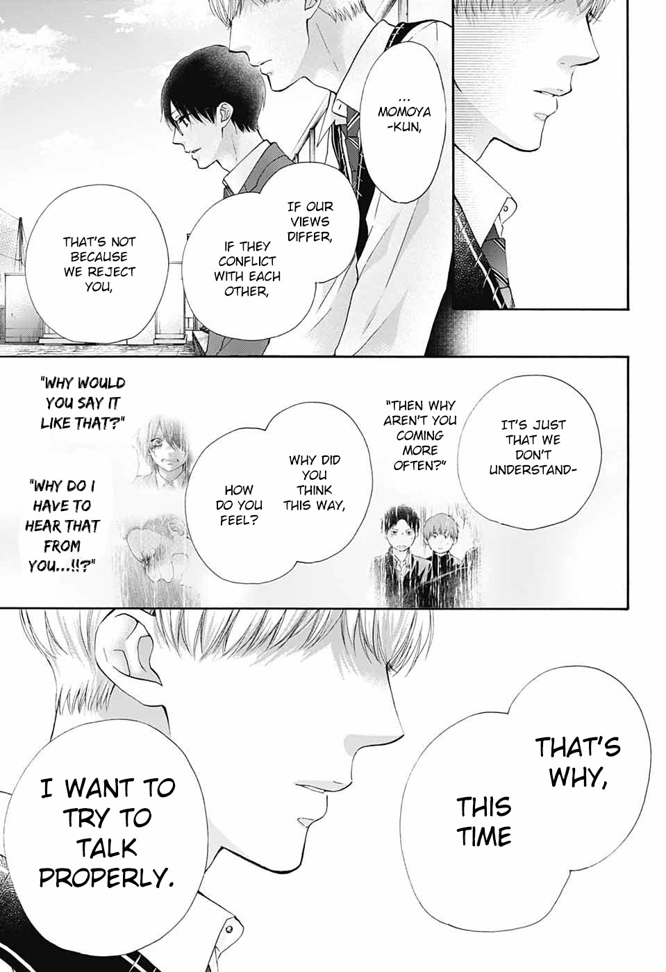 Kono Oto Tomare! Chapter 82 page 19 - Chapter 82: Blue Moment