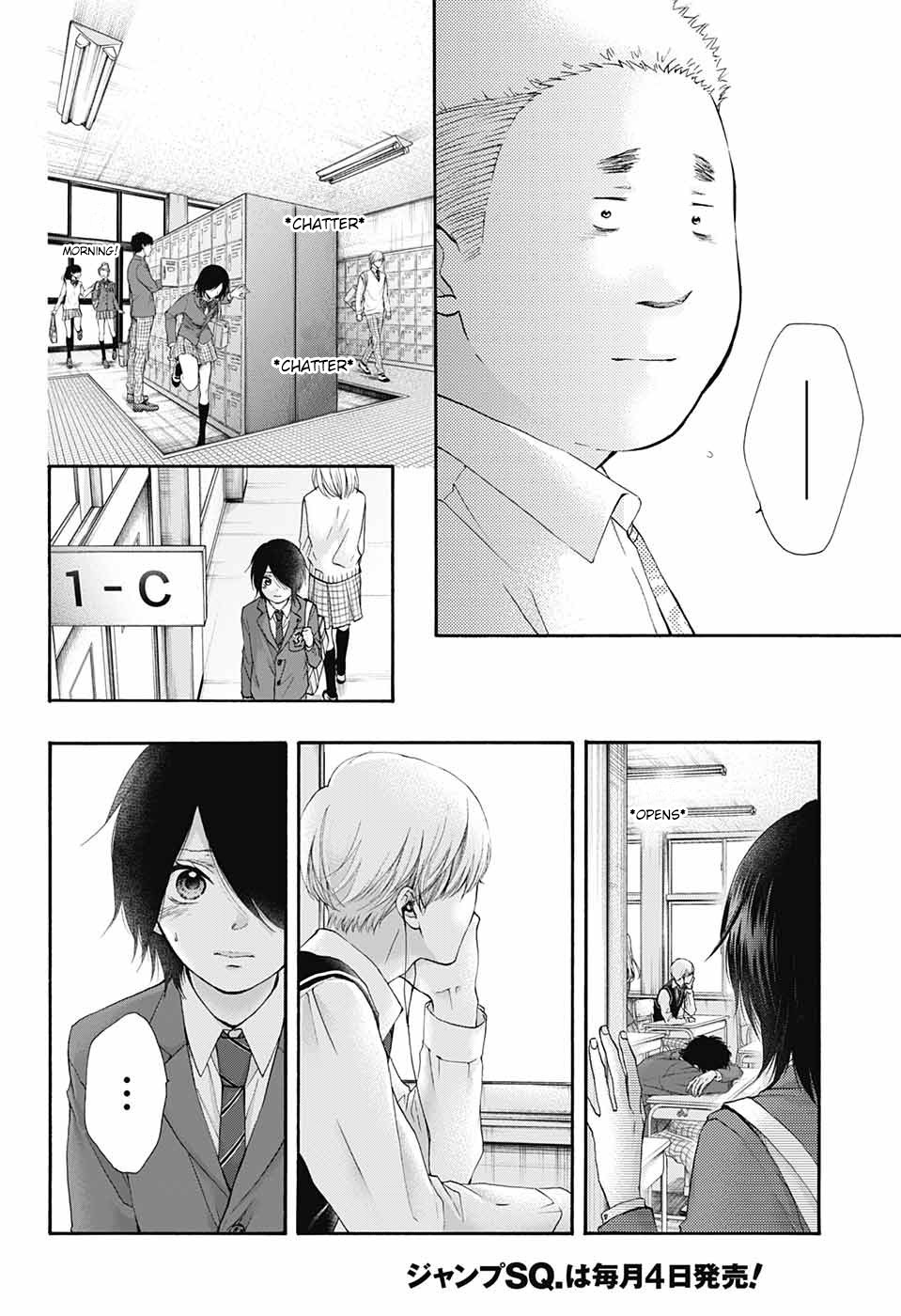 Kono Oto Tomare! Chapter 82 page 2 - Chapter 82: Blue Moment