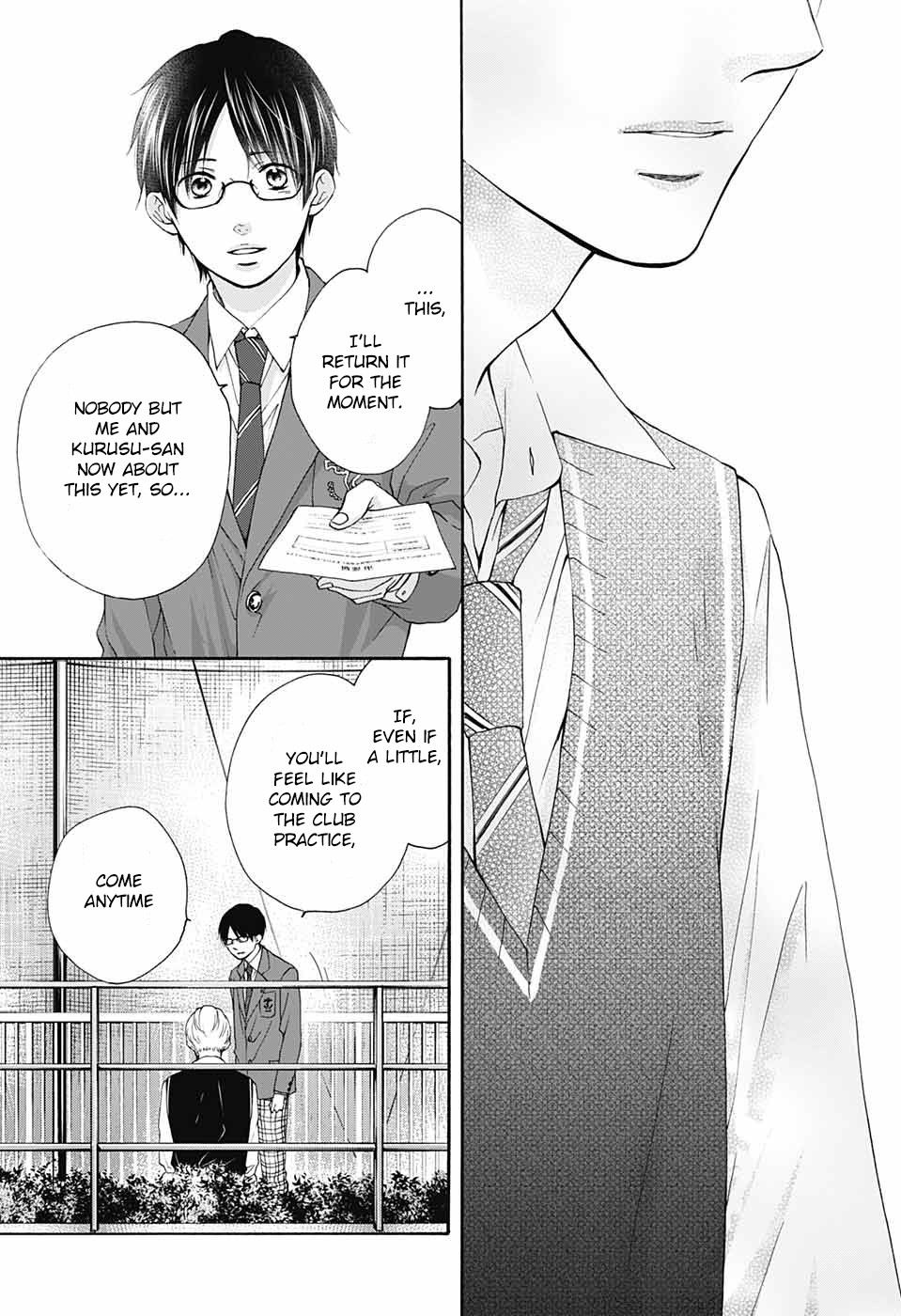 Kono Oto Tomare! Chapter 82 page 23 - Chapter 82: Blue Moment