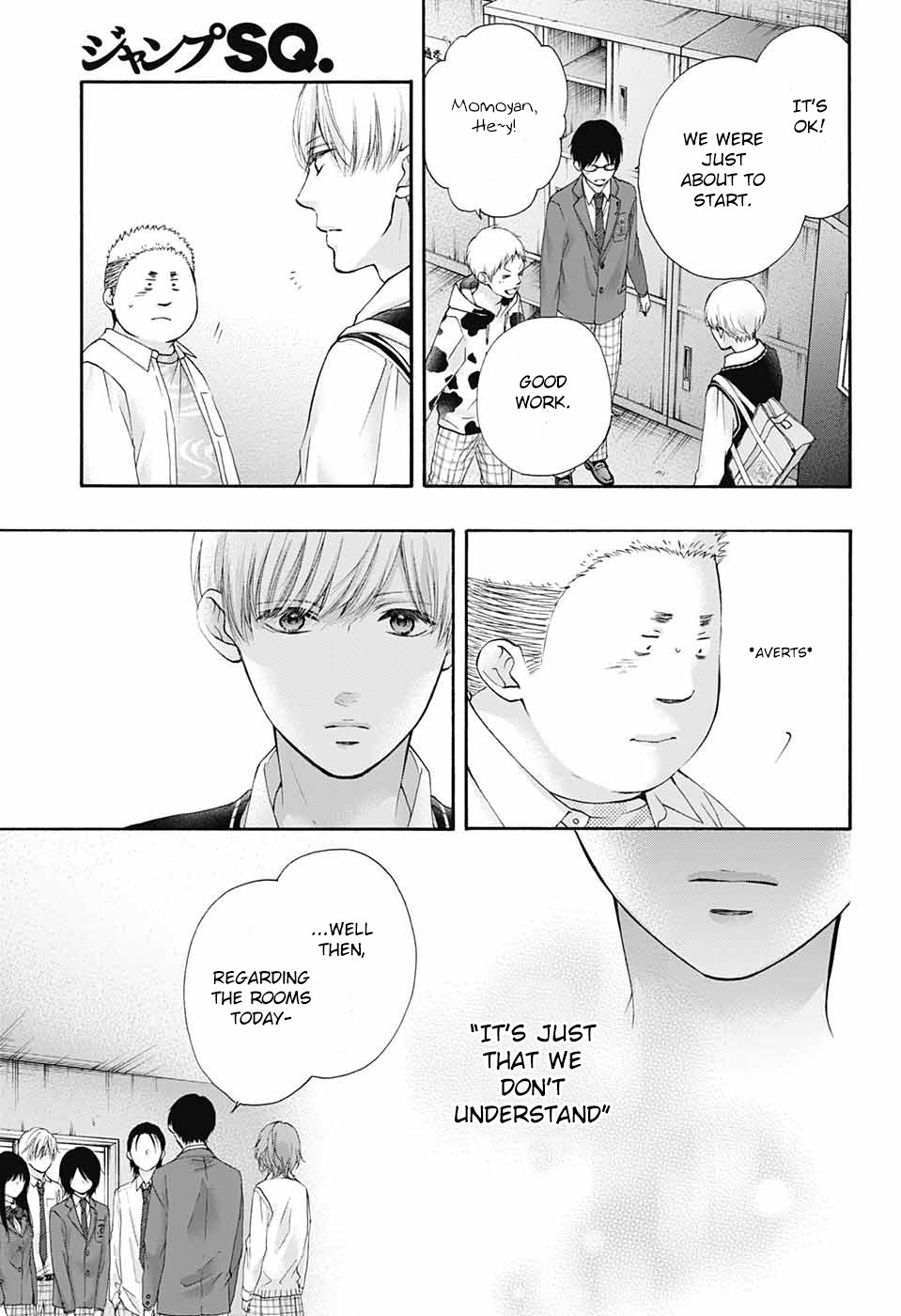 Kono Oto Tomare! Chapter 82 page 27 - Chapter 82: Blue Moment