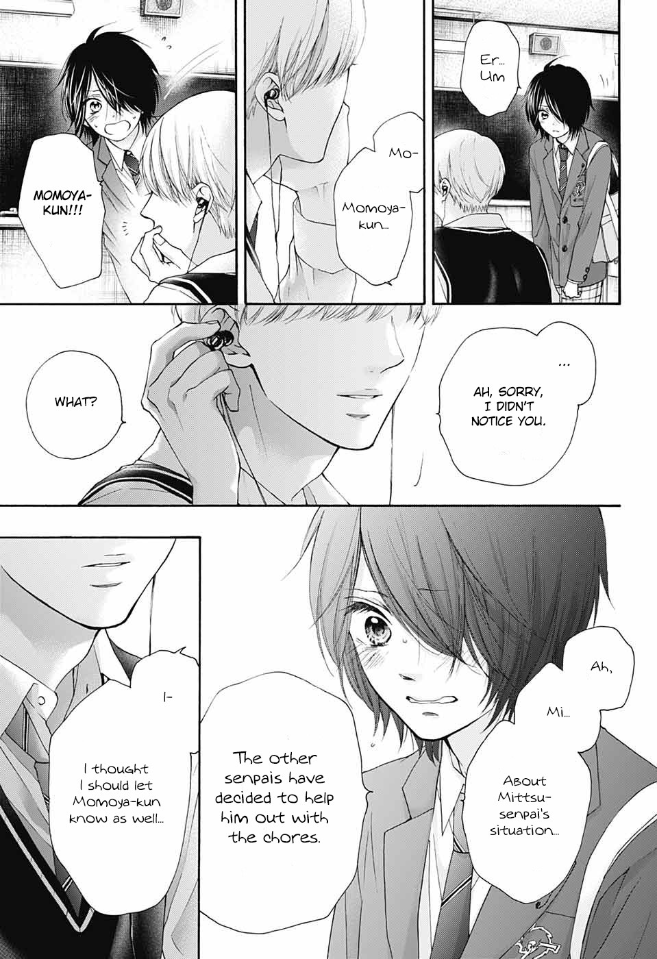 Kono Oto Tomare! Chapter 82 page 3 - Chapter 82: Blue Moment