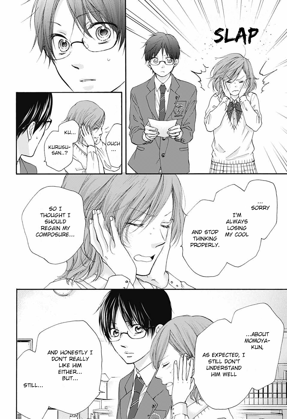 Kono Oto Tomare! Chapter 82 page 8 - Chapter 82: Blue Moment