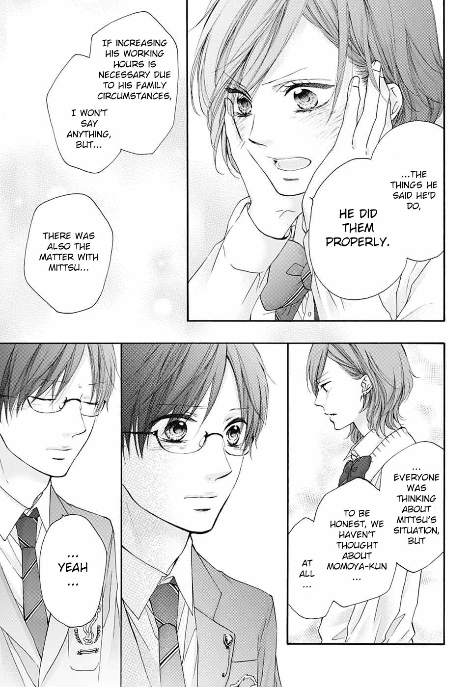 Kono Oto Tomare! Chapter 82 page 9 - Chapter 82: Blue Moment