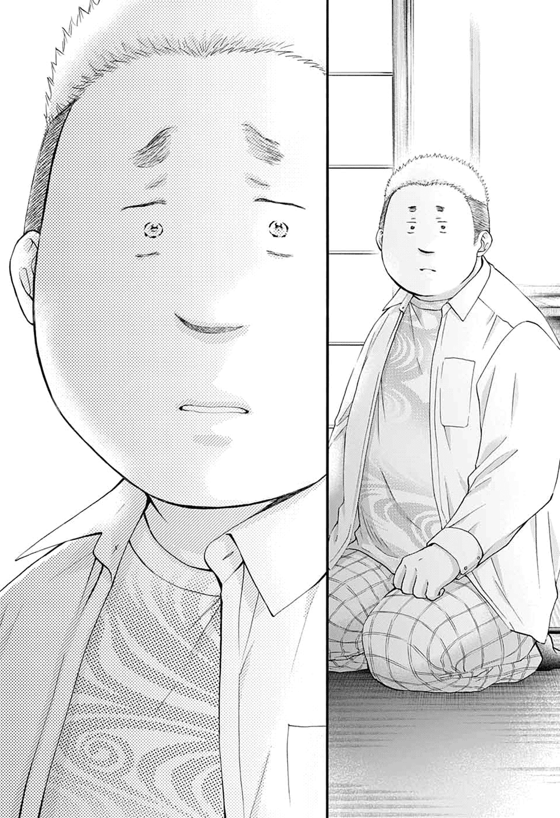 Kono Oto Tomare! Chapter 83 page 15 - Chapter 83: Treasured things