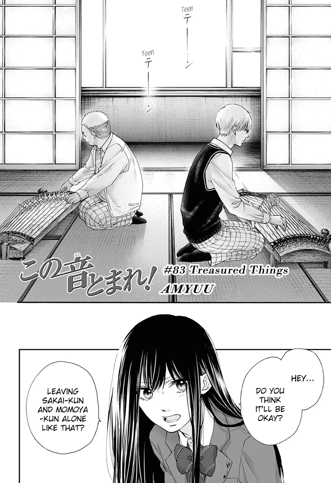 Kono Oto Tomare! Chapter 83 page 2 - Chapter 83: Treasured things