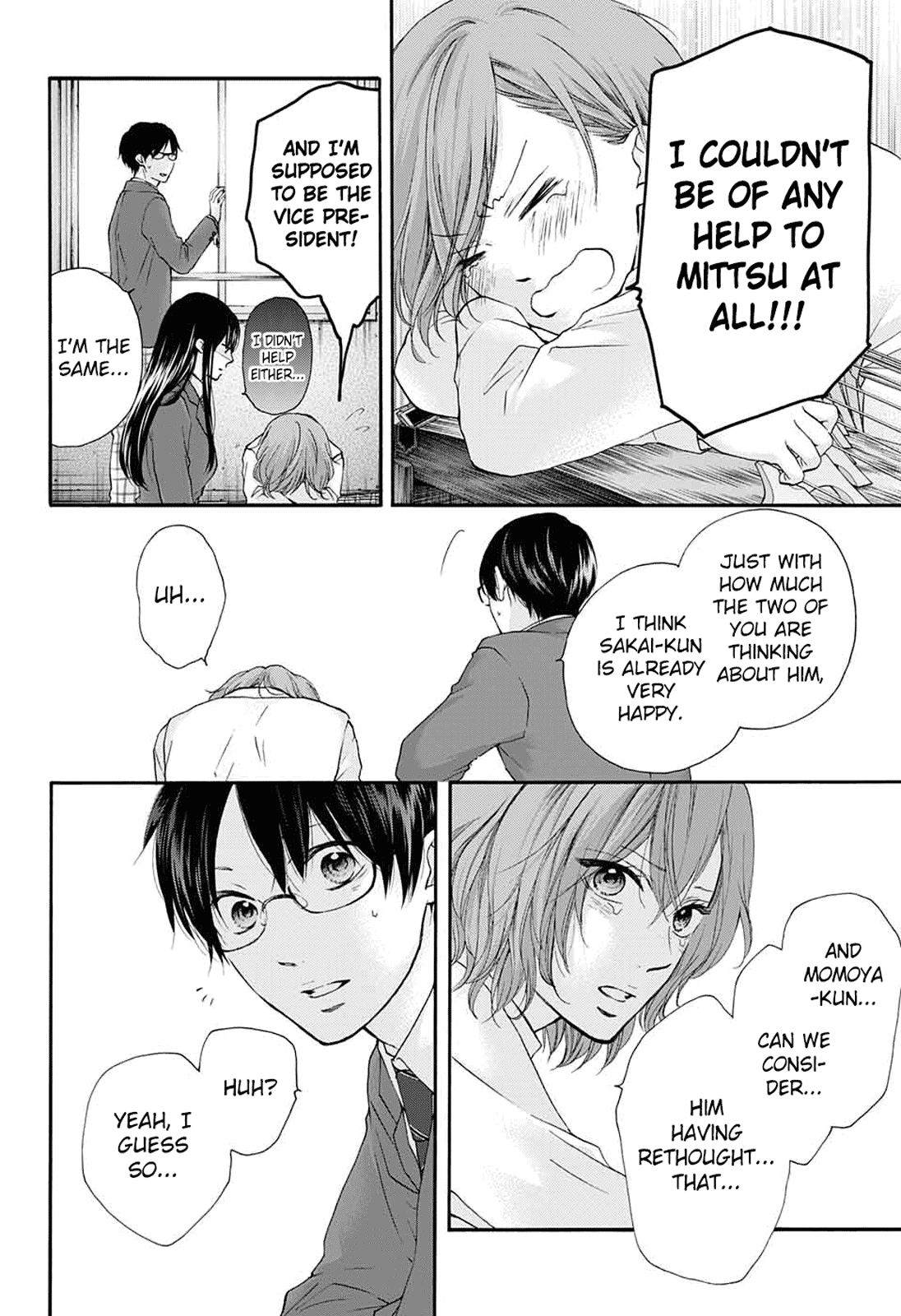 Kono Oto Tomare! Chapter 84 page 15 - Chapter 84: Smile after the rain